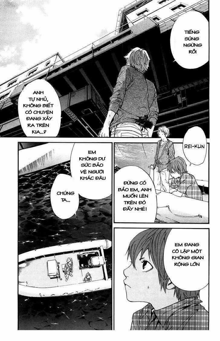 Alive - The Final Evolution - Chapter 61 - Trang 2