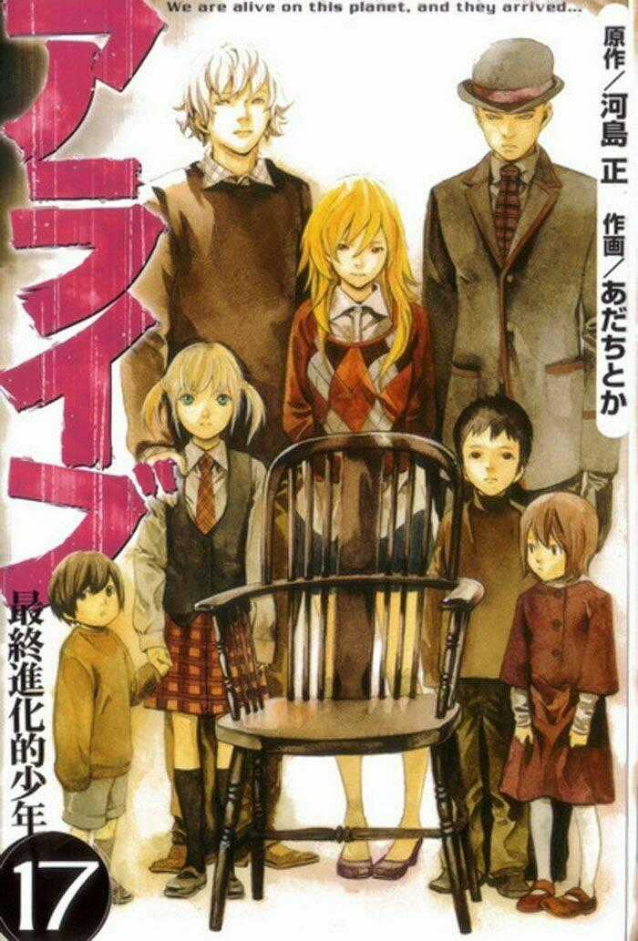 Alive - The Final Evolution - Chapter 64 - Trang 1