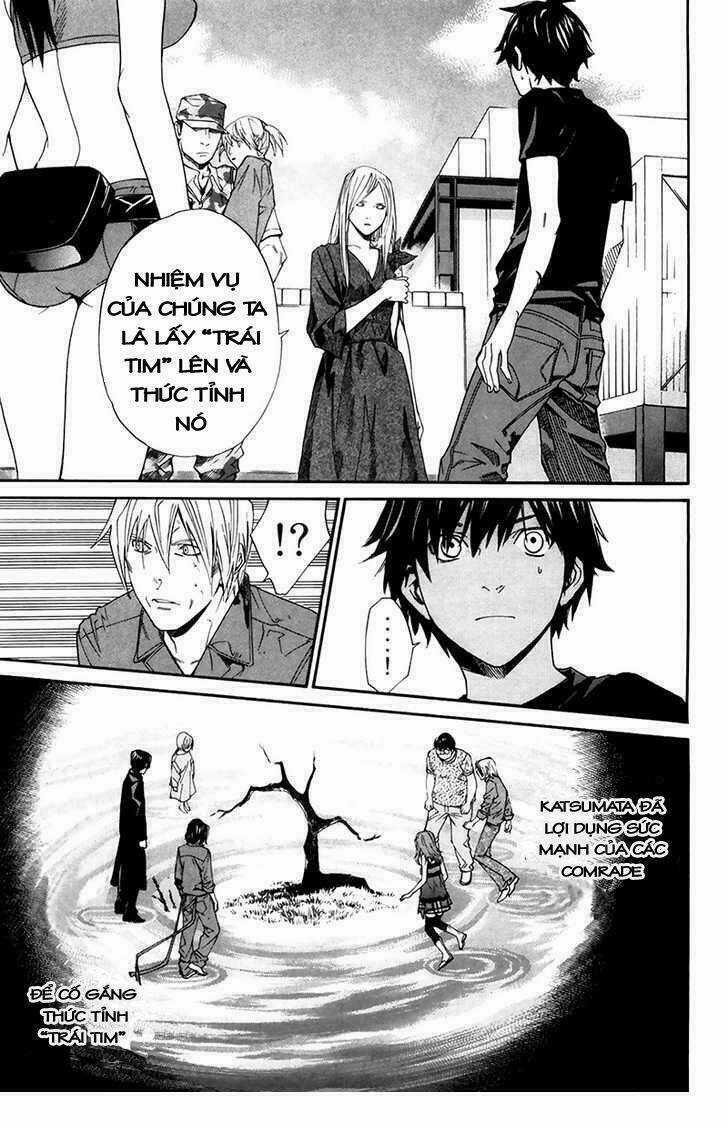 Alive - The Final Evolution - Chapter 64 - Trang 22