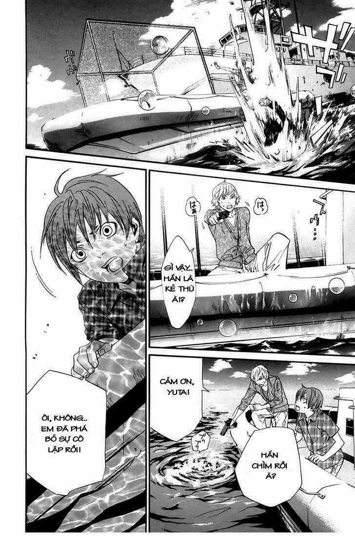 Alive - The Final Evolution - Chapter 64 - Trang 32