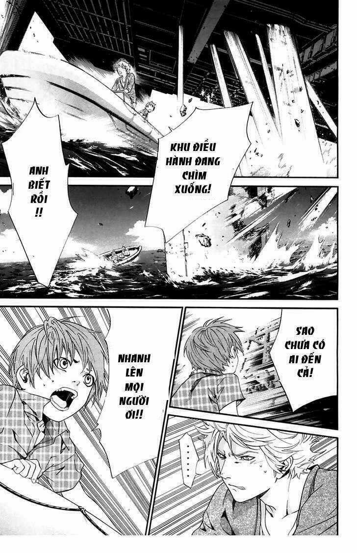 Alive - The Final Evolution - Chapter 66 - Trang 13