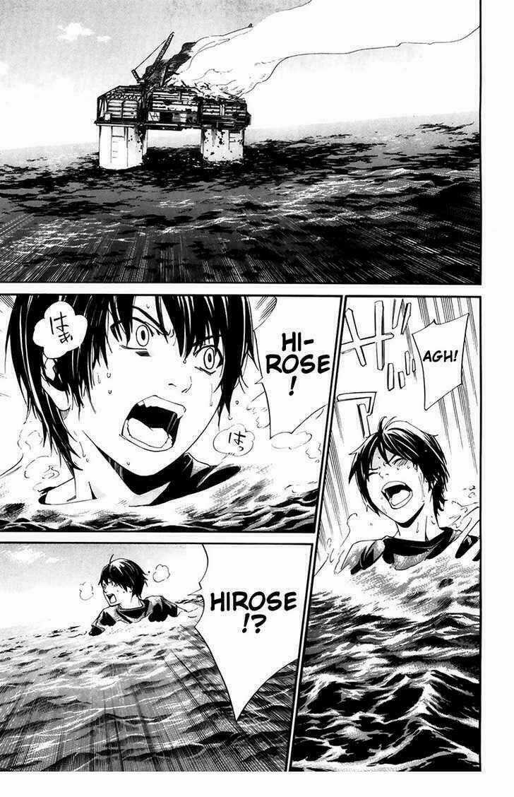 Alive - The Final Evolution - Chapter 66 - Trang 42