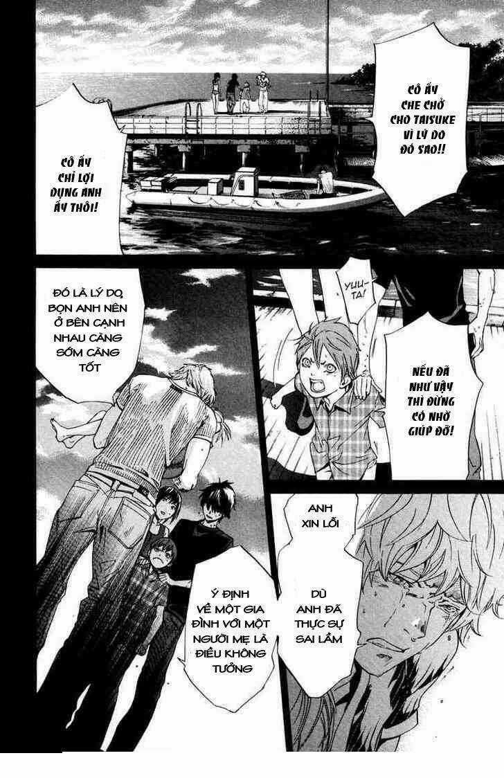 Alive - The Final Evolution - Chapter 67 - Trang 9