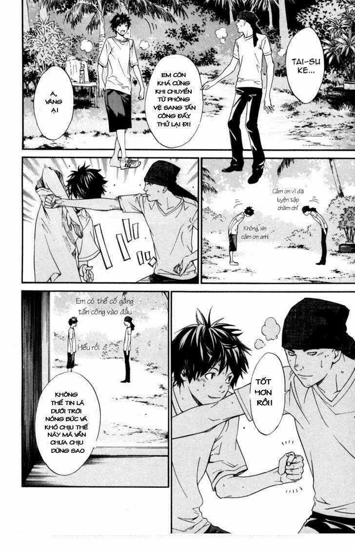 Alive - The Final Evolution - Chapter 68 - Trang 41