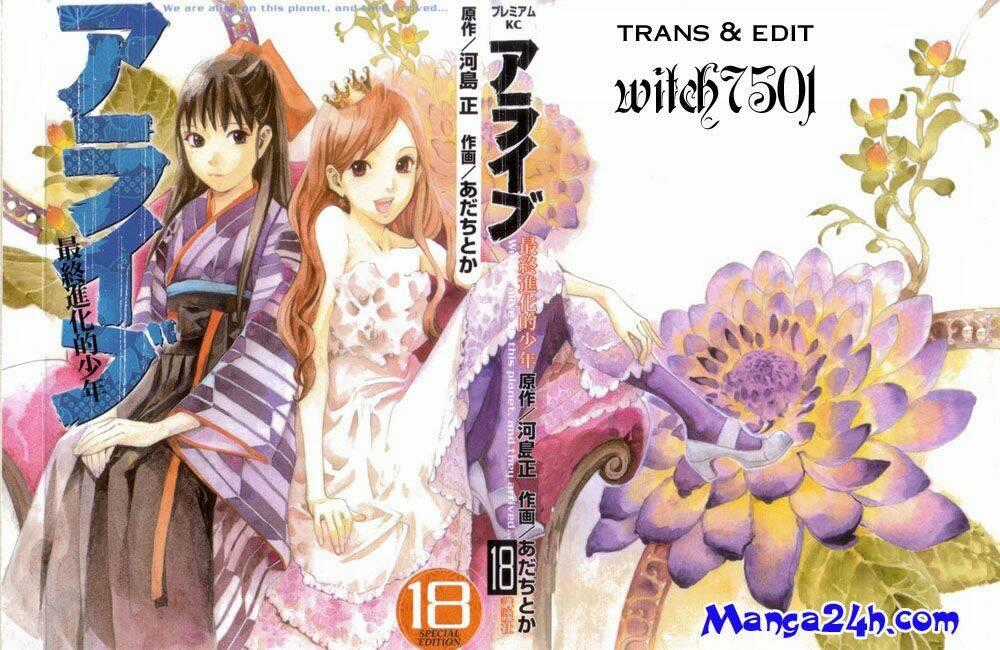 Alive - The Final Evolution - Chapter 70 - Trang 1