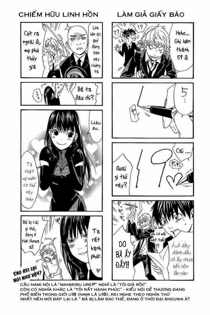 Alive - The Final Evolution - Chapter 70 - Trang 46