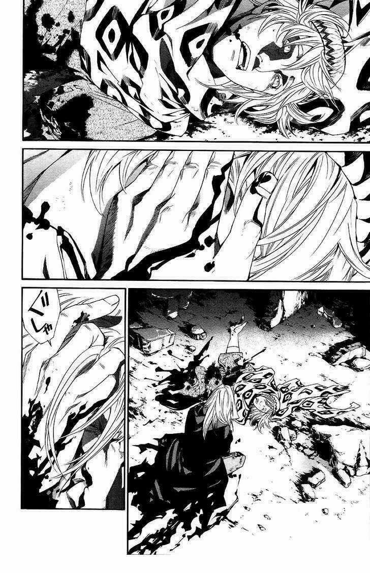 Alive - The Final Evolution - Chapter 71 - Trang 3