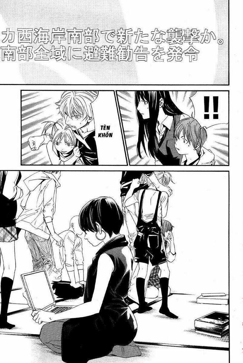 Alive - The Final Evolution - Chapter 72 - Trang 22