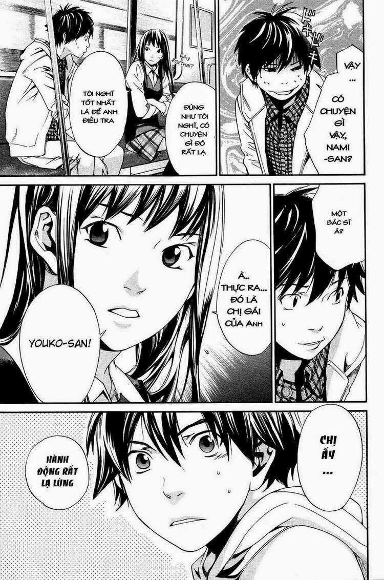 Alive - The Final Evolution - Chapter 73 - Trang 25