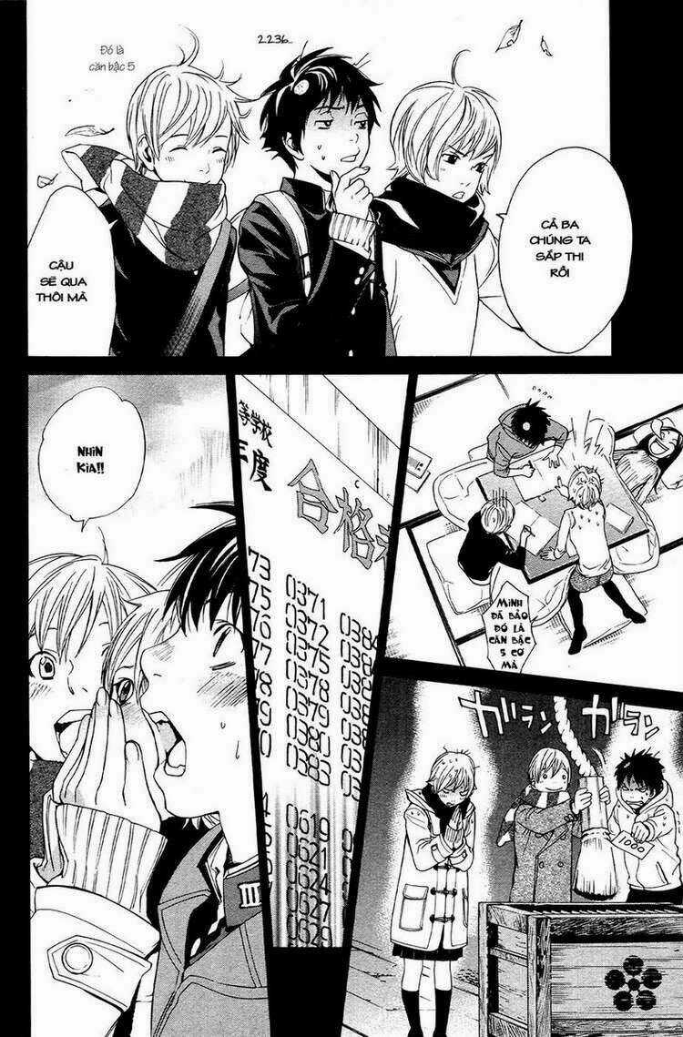 Alive - The Final Evolution - Chapter 73 - Trang 32