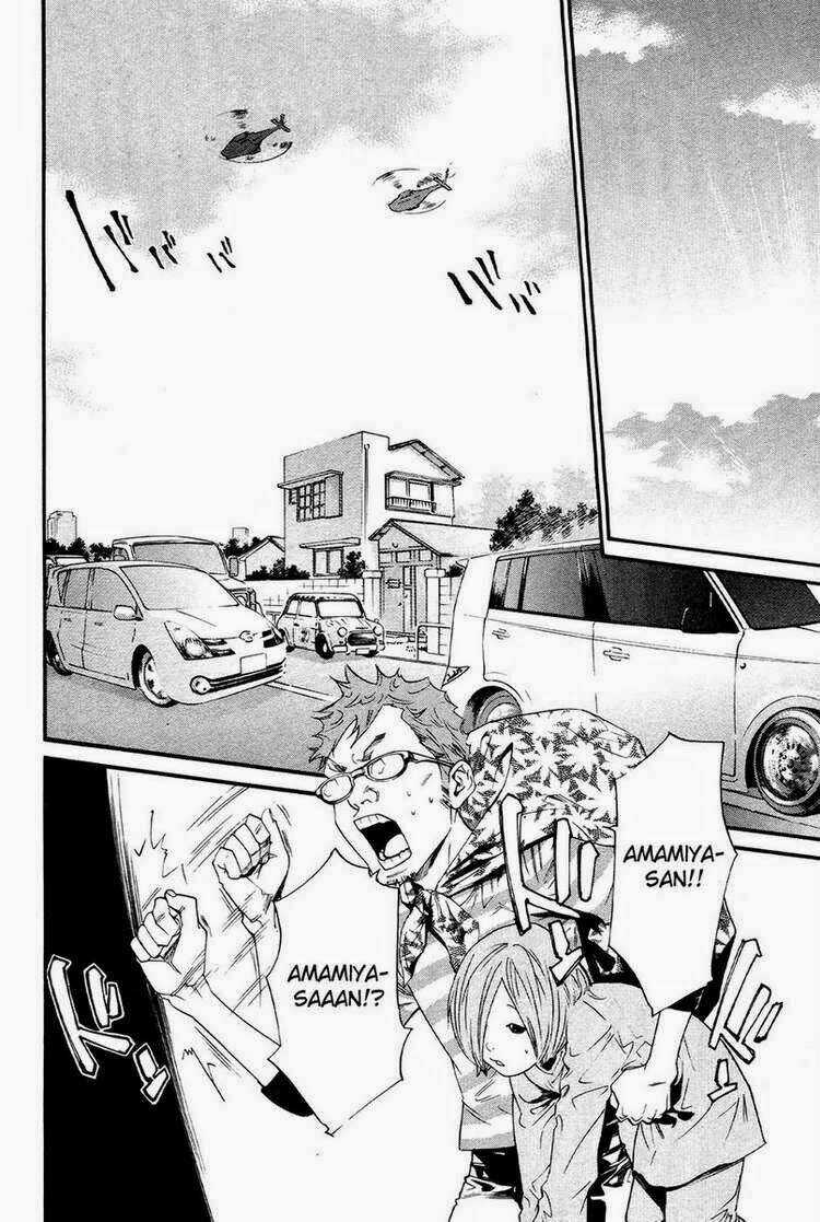 Alive - The Final Evolution - Chapter 74 - Trang 17