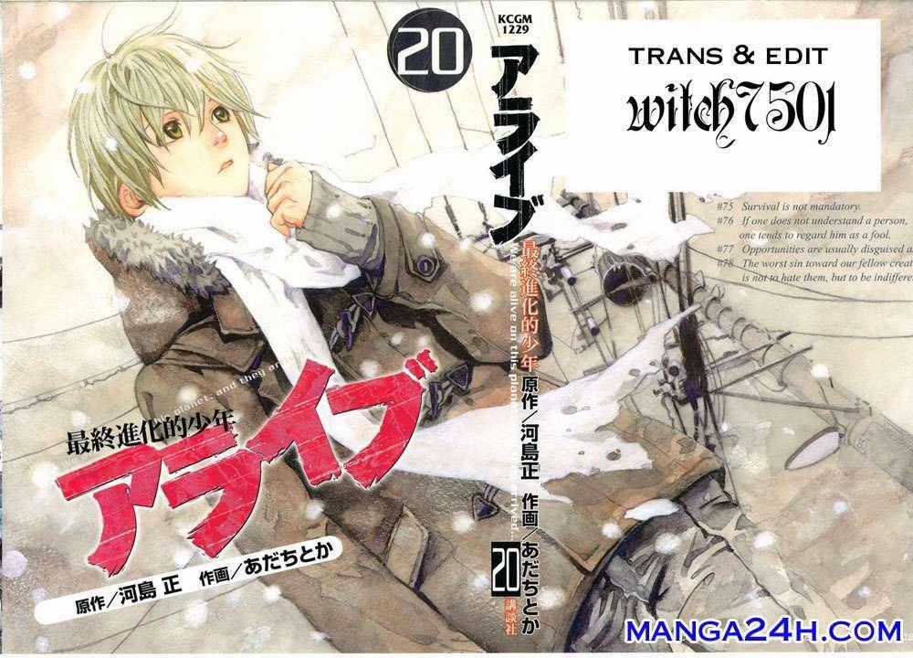 Alive - The Final Evolution - Chapter 76 - Trang 2