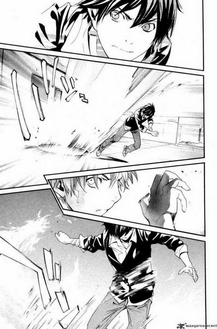 Alive - The Final Evolution - Chapter 76 - Trang 26