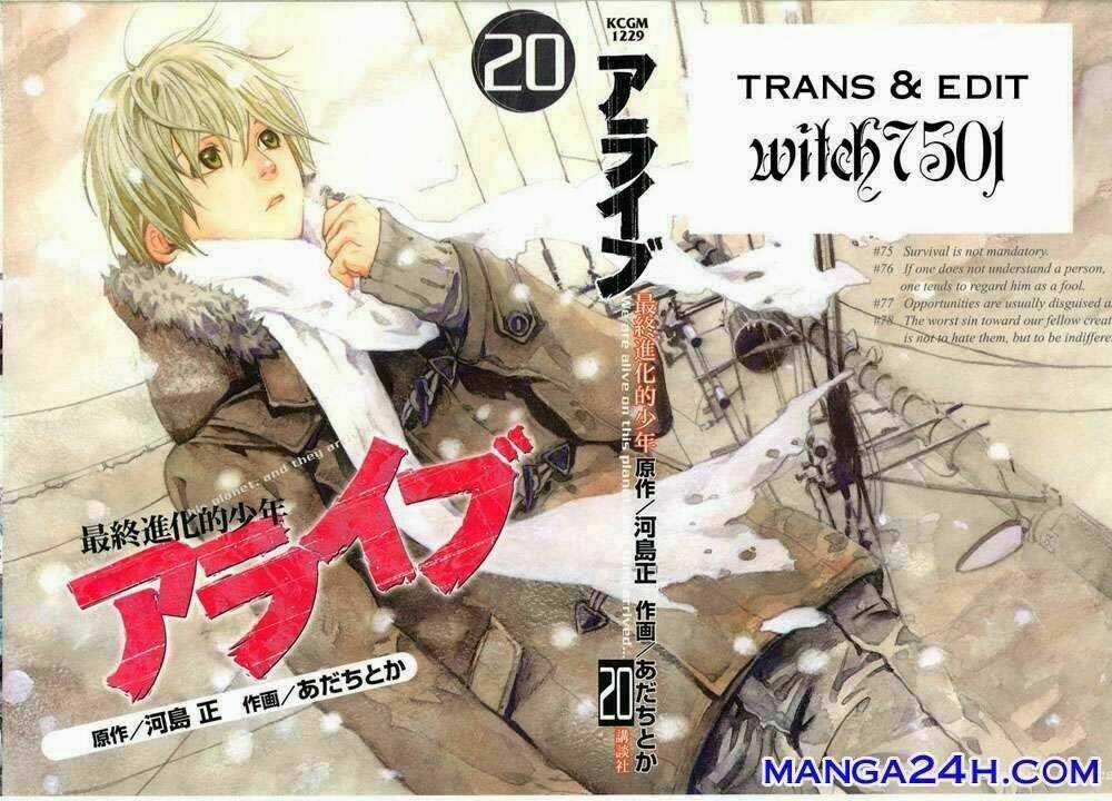 Alive - The Final Evolution - Chapter 77 - Trang 3