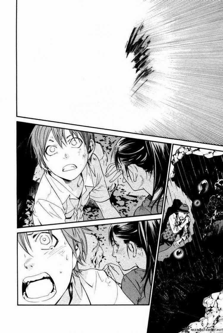 Alive - The Final Evolution - Chapter 78 - Trang 42