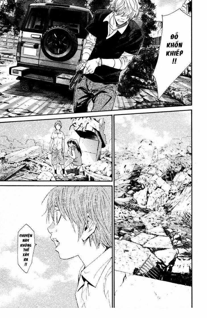 Alive - The Final Evolution - Chapter 79 - Trang 9