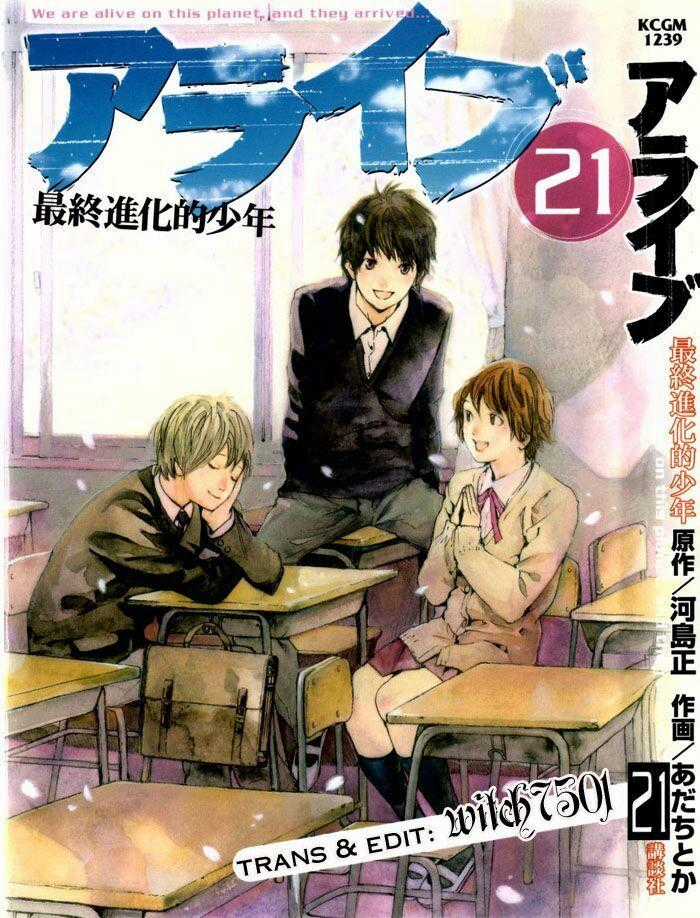 Alive - The Final Evolution - Chapter 80 - Trang 1