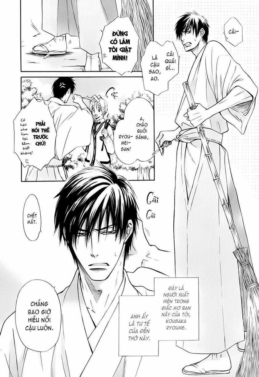 Alive! - Chapter 1 - Trang 17