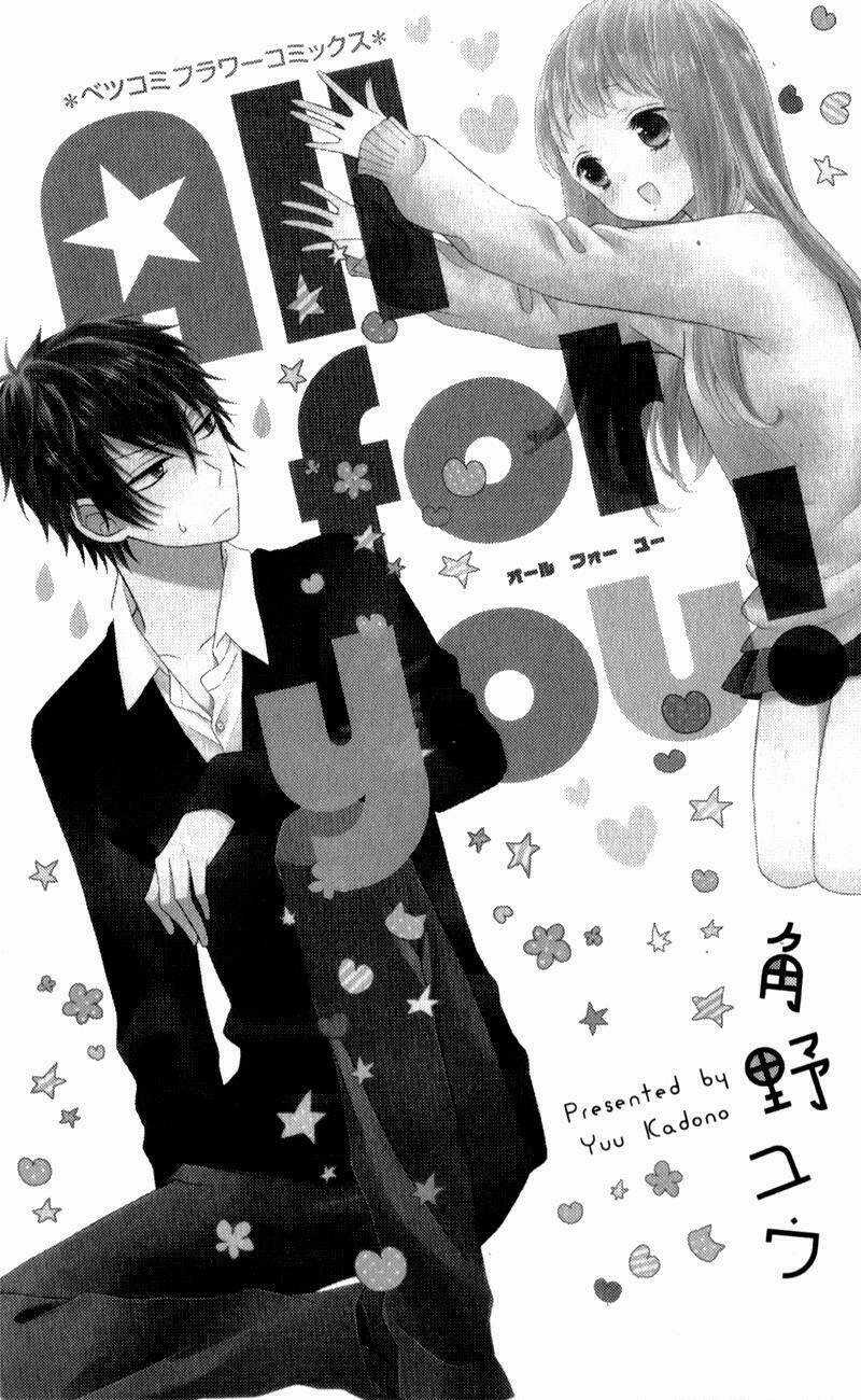 All for you! - Chapter 1 - Trang 6