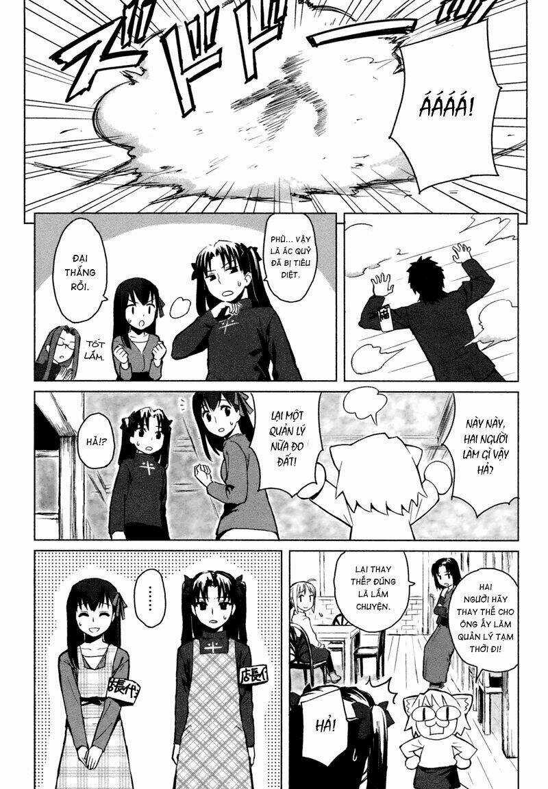 All Round Type Moon - Chapter 1 - Trang 17