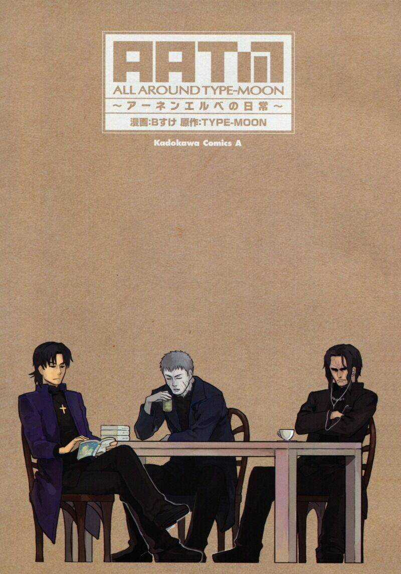 All Round Type Moon - Chapter 1 - Trang 3