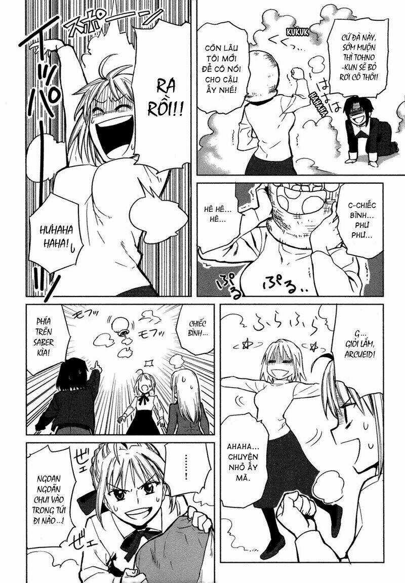 All Round Type Moon - Chapter 2 - Trang 21