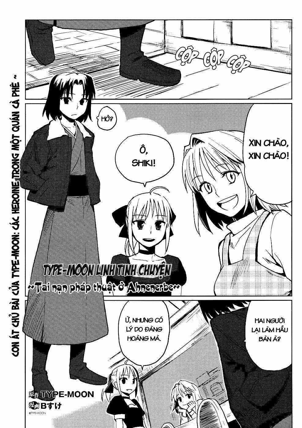 All Round Type Moon - Chapter 3 - Trang 1