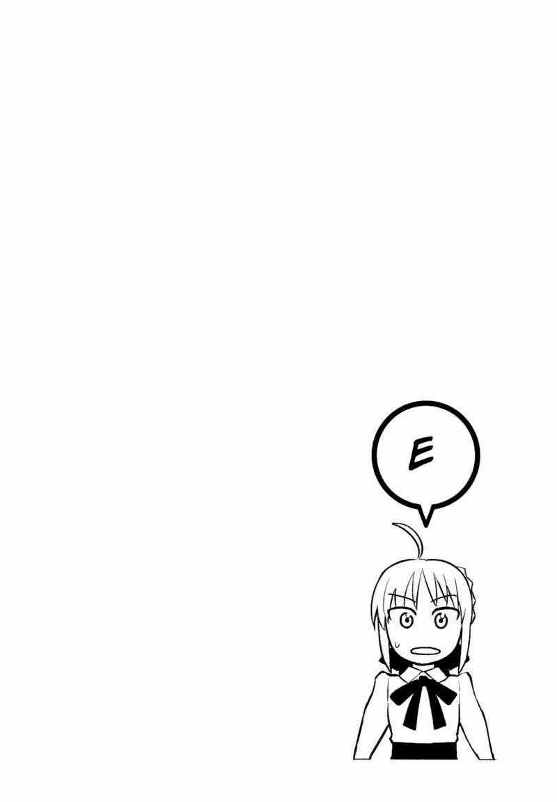 All Round Type Moon - Chapter 4 - Trang 29