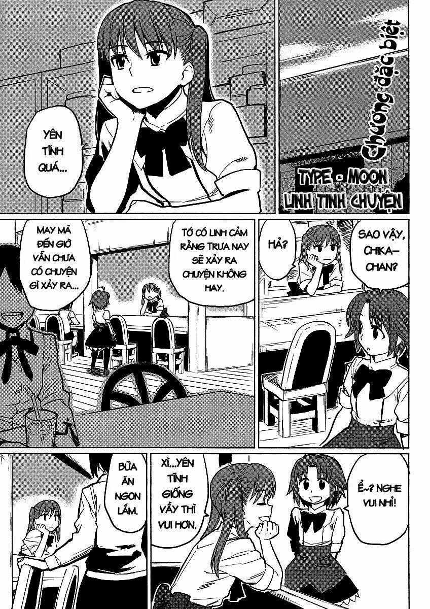 All Round Type Moon - Chapter 5 - Trang 1