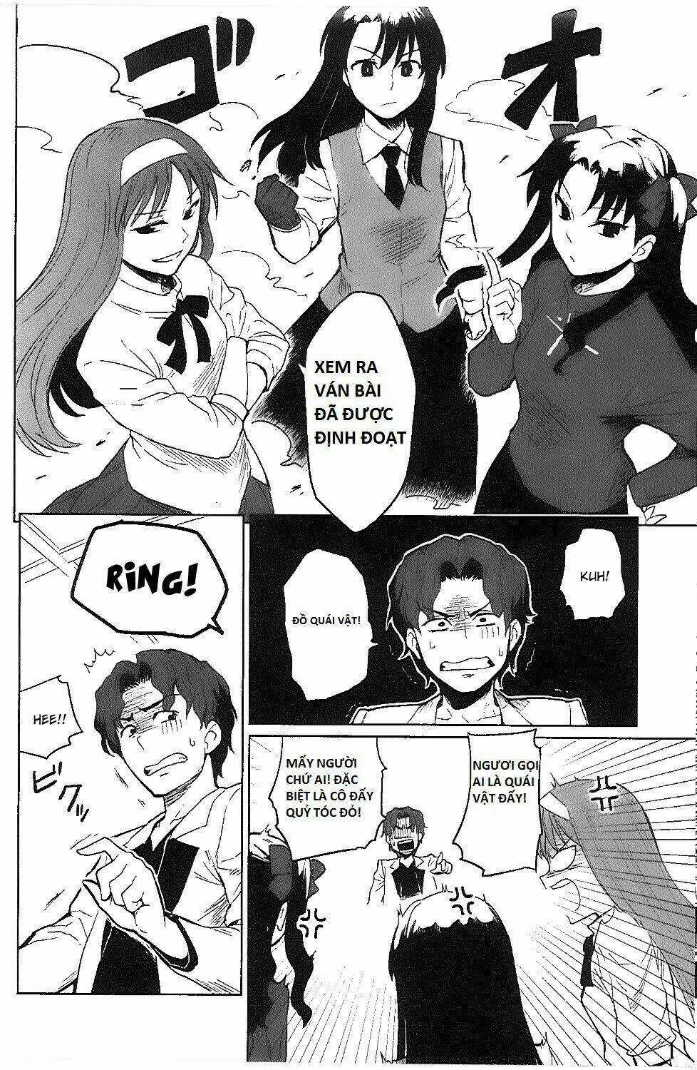 All Round Type Moon - Chapter 6 - Trang 16