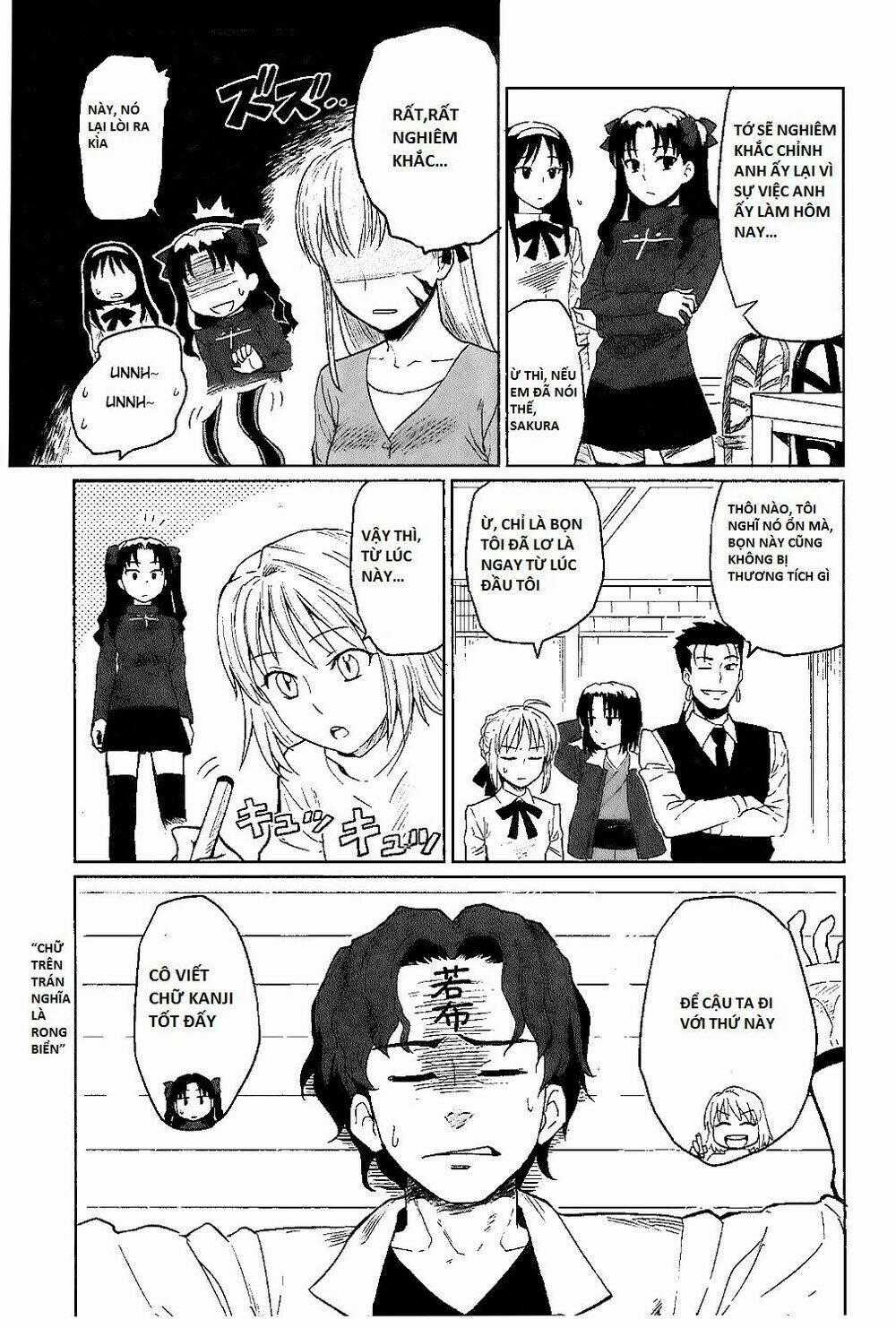 All Round Type Moon - Chapter 6 - Trang 29