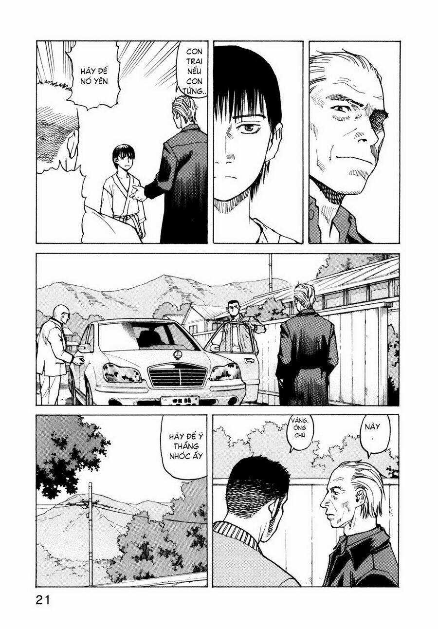 All Rounder Meguru - Chapter 1 - Trang 23