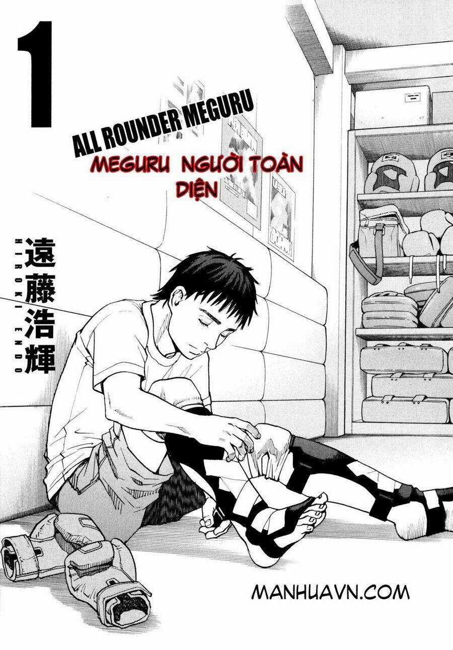 All Rounder Meguru - Chapter 1 - Trang 4