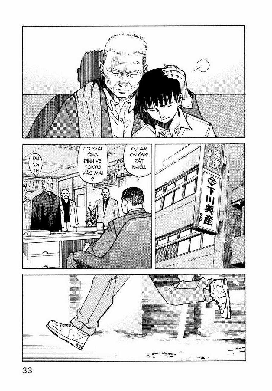 All Rounder Meguru - Chapter 1 - Trang 35