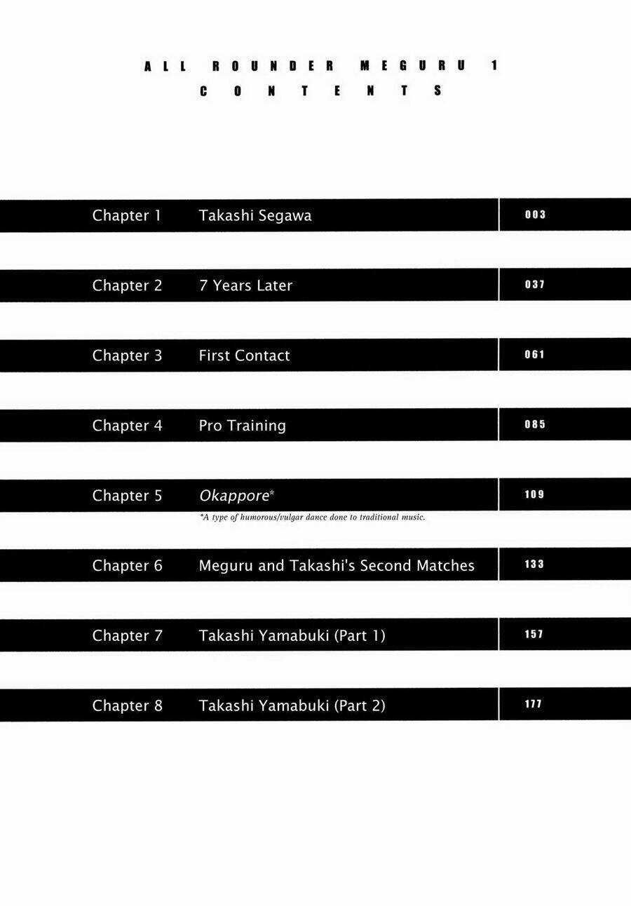 All Rounder Meguru - Chapter 1 - Trang 5