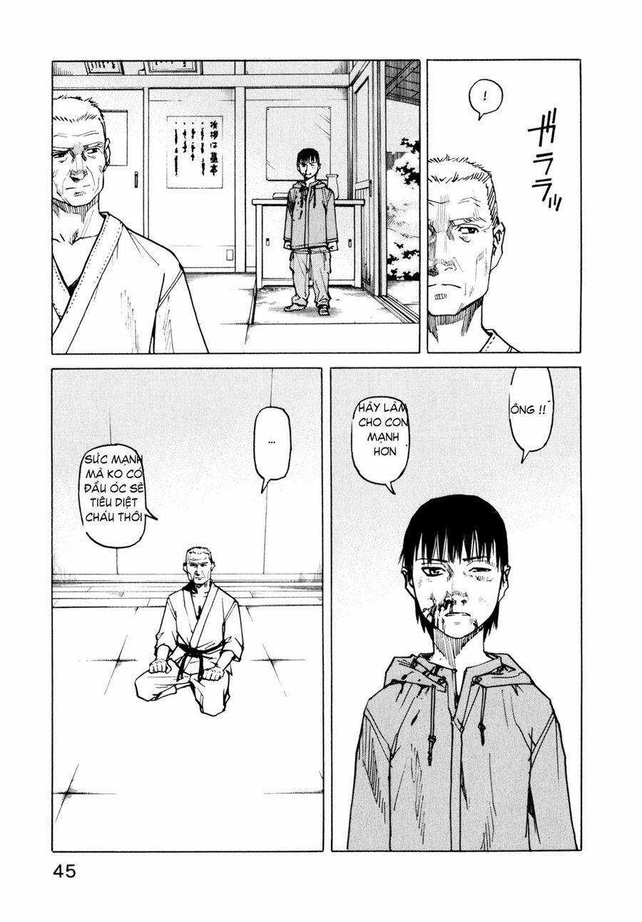 All Rounder Meguru - Chapter 2 - Trang 11