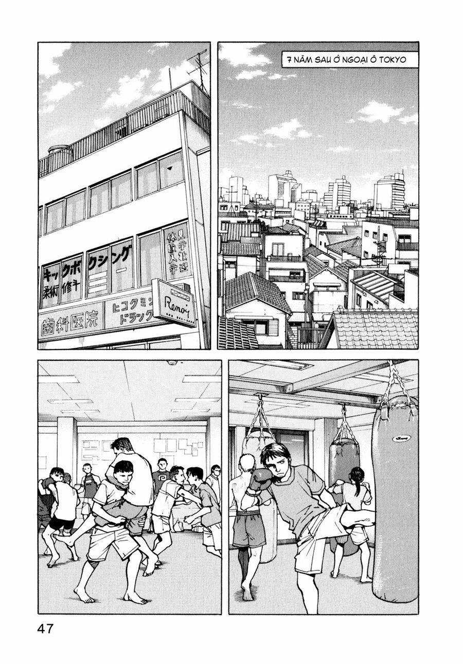 All Rounder Meguru - Chapter 2 - Trang 13