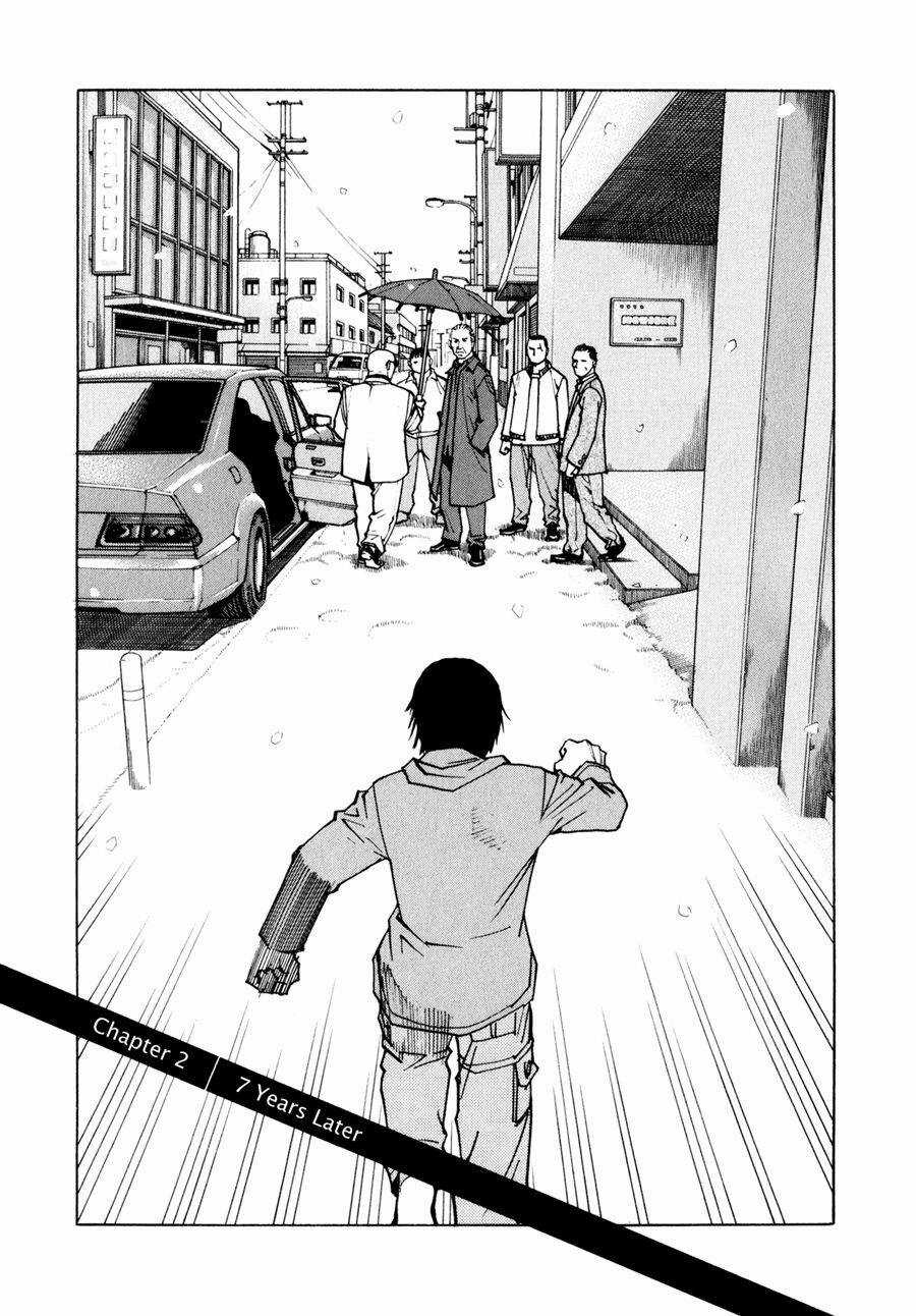 All Rounder Meguru - Chapter 2 - Trang 3