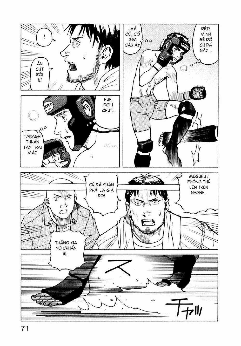 All Rounder Meguru - Chapter 3 - Trang 14