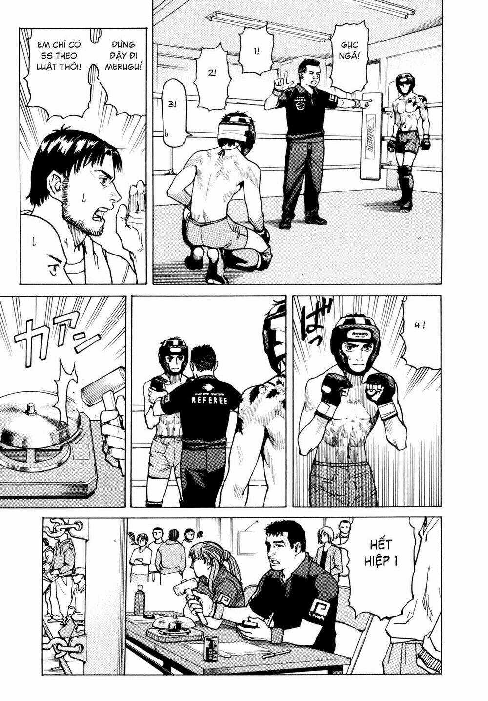 All Rounder Meguru - Chapter 3 - Trang 16