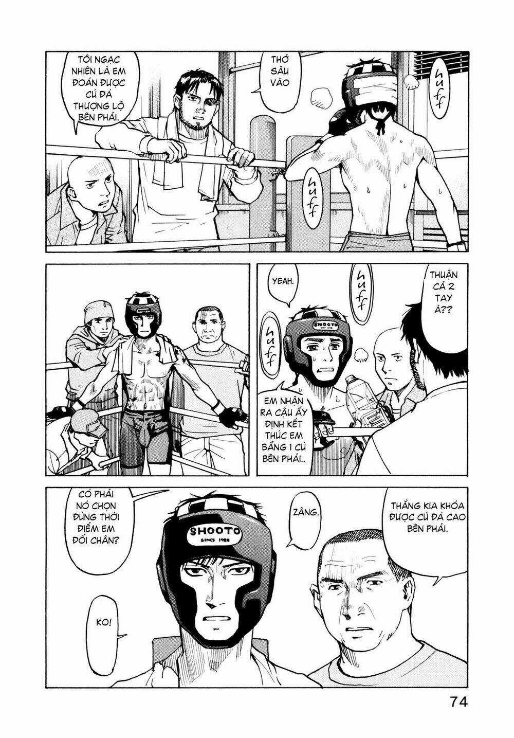 All Rounder Meguru - Chapter 3 - Trang 17