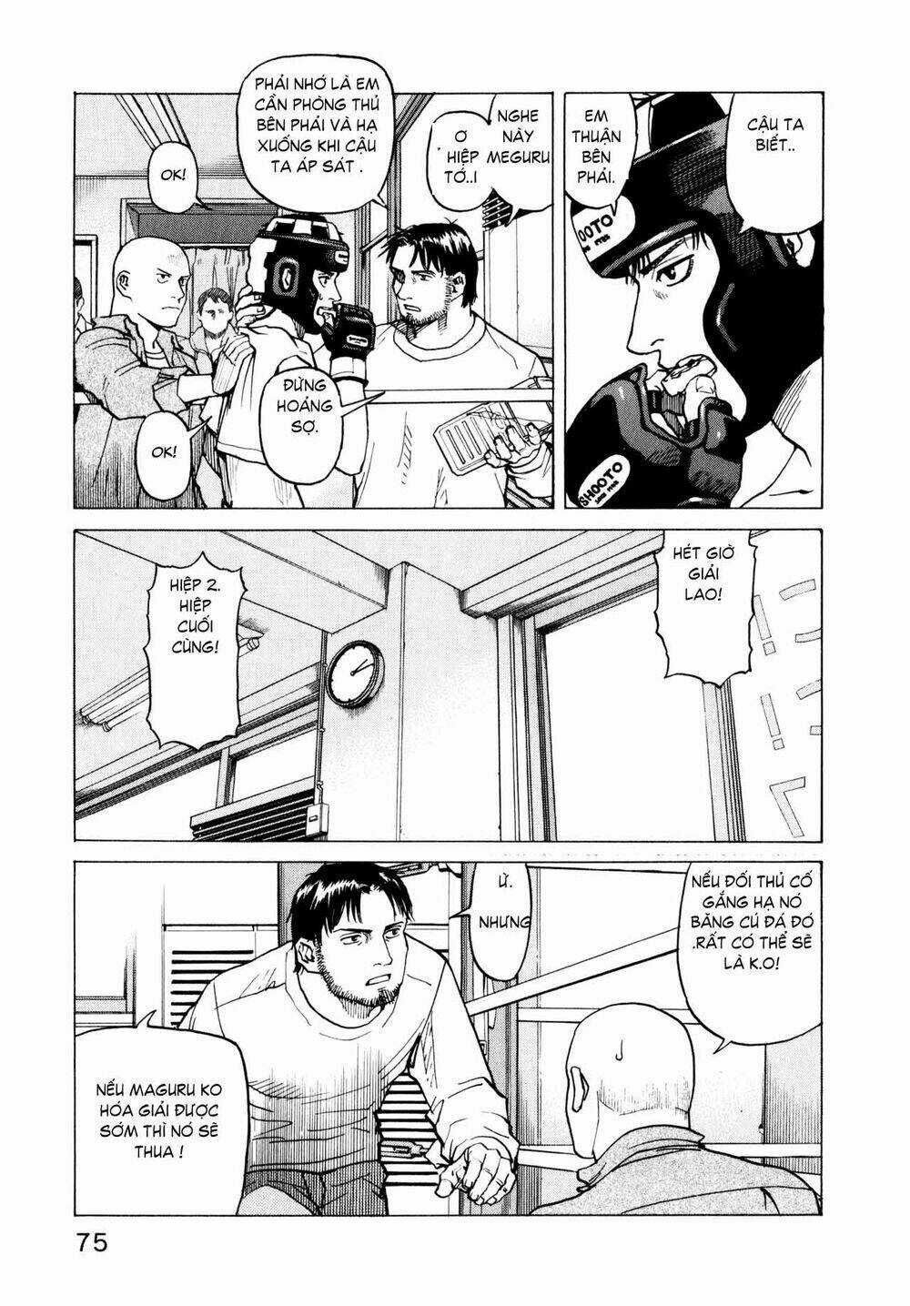 All Rounder Meguru - Chapter 3 - Trang 18