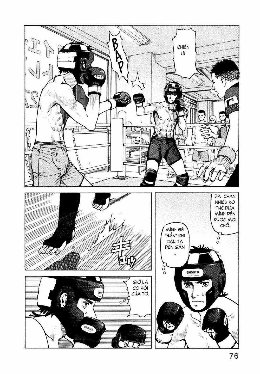 All Rounder Meguru - Chapter 3 - Trang 19