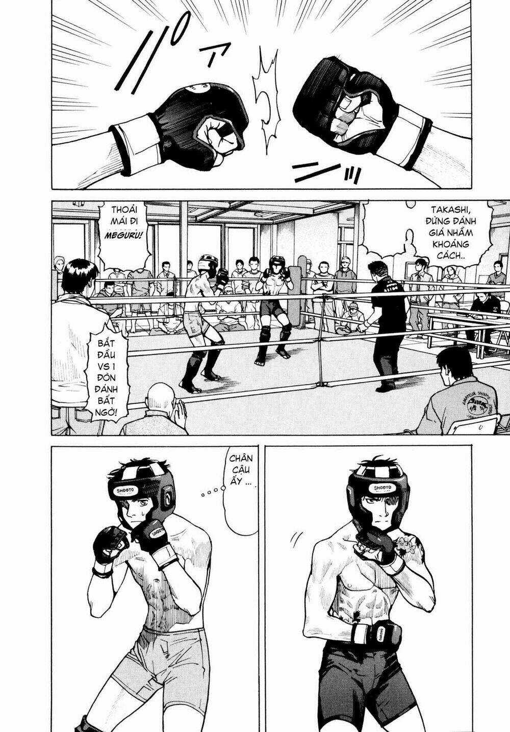 All Rounder Meguru - Chapter 3 - Trang 6