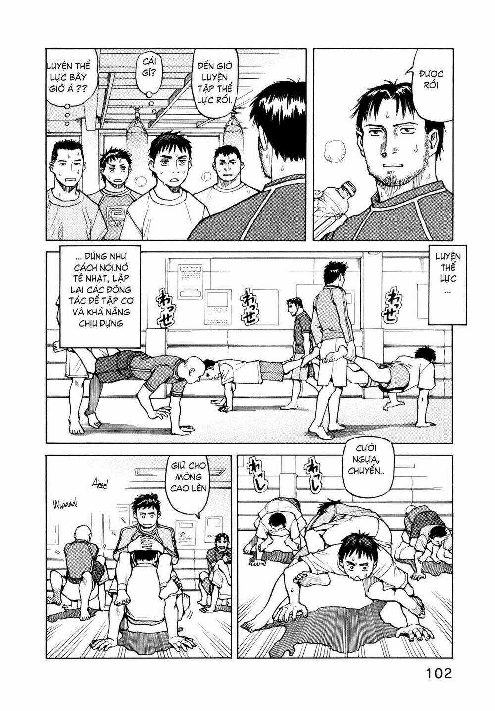 All Rounder Meguru - Chapter 4 - Trang 20