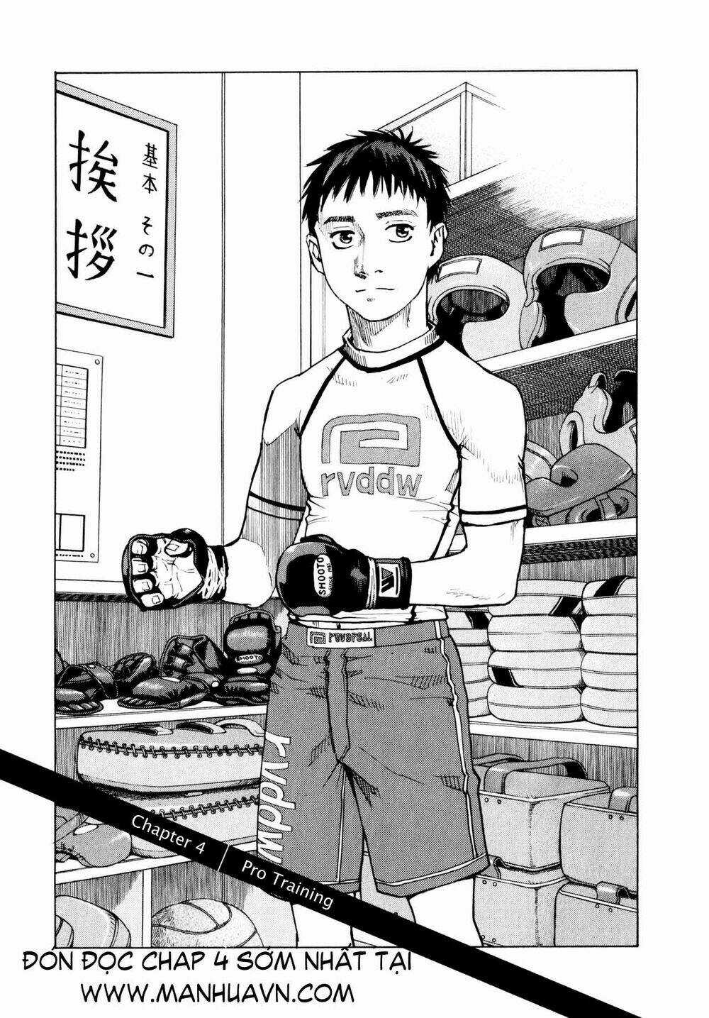 All Rounder Meguru - Chapter 4 - Trang 3