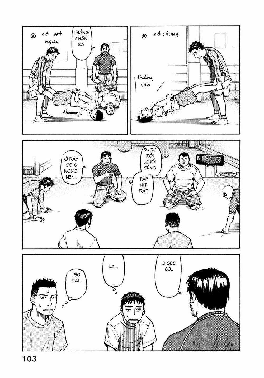 All Rounder Meguru - Chapter 4 - Trang 21