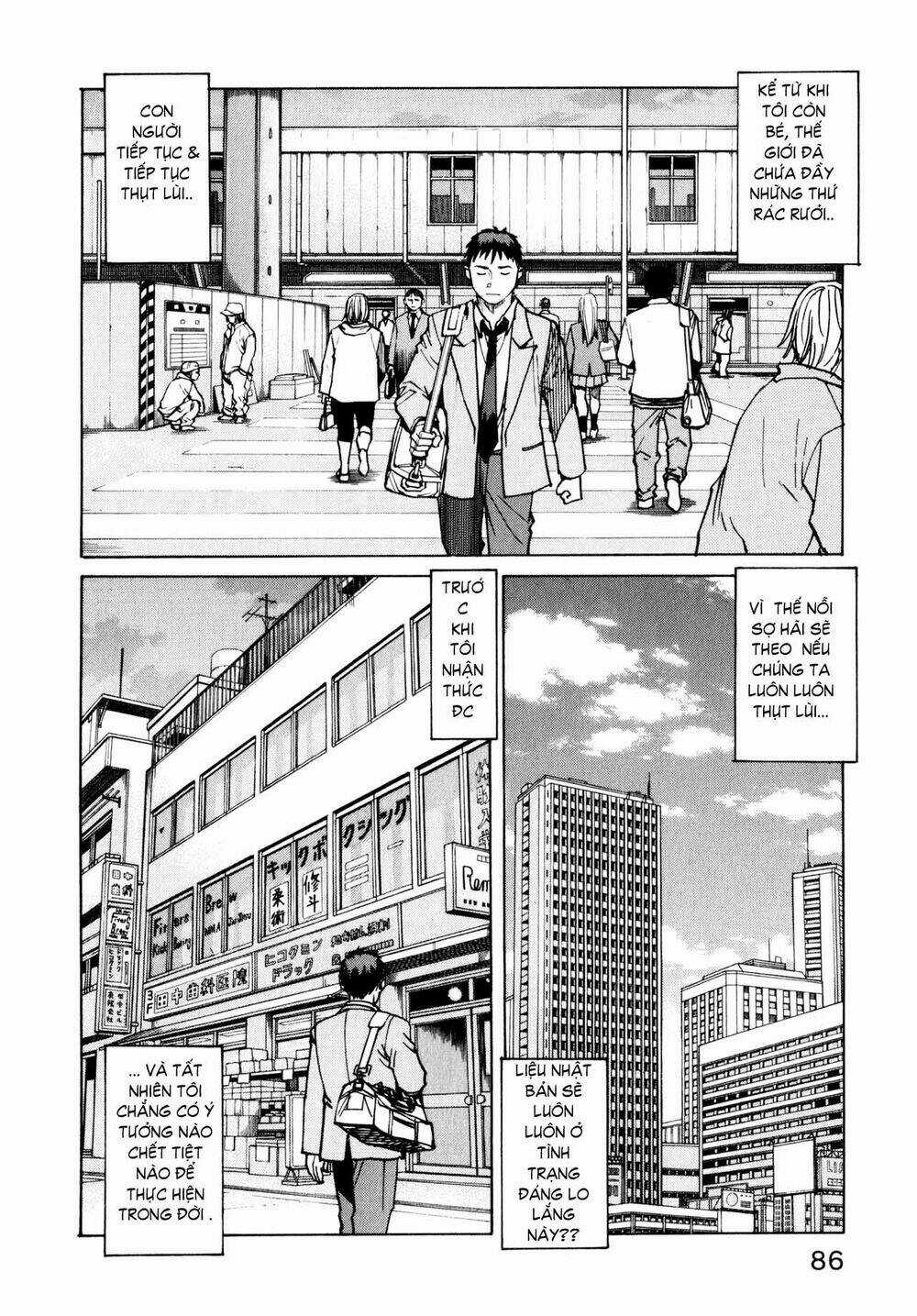 All Rounder Meguru - Chapter 4 - Trang 4