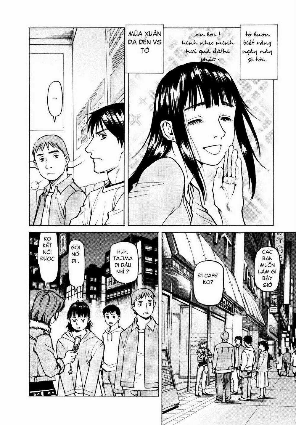 All Rounder Meguru - Chapter 5 - Trang 18