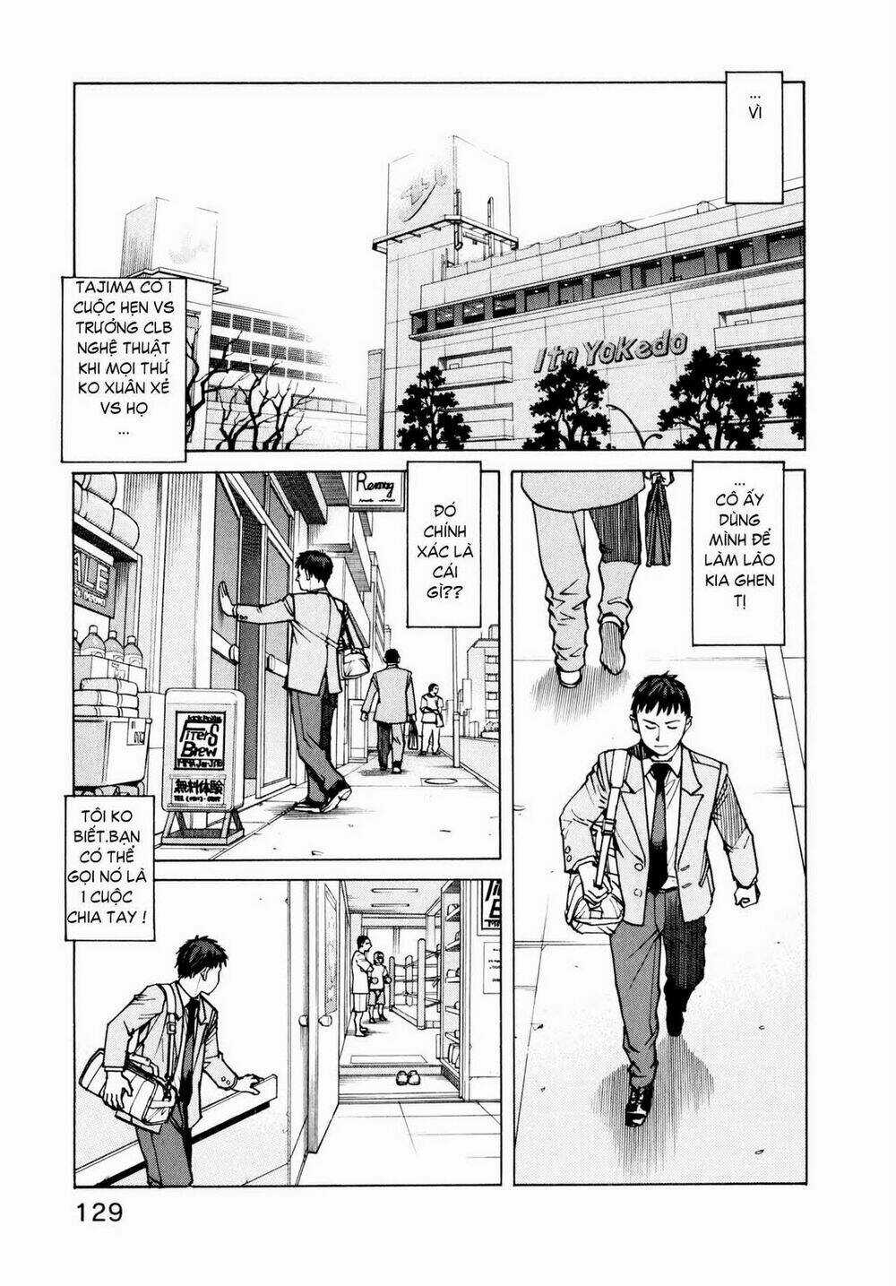 All Rounder Meguru - Chapter 5 - Trang 23